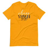 Obey YHWH T-Shirt - Gold Flame | Unique apparel, gadgets and more